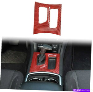 trim panel Rg[MAVtgplg2015Nȏ̃_bW[d̂߂̐ԂJ[{t@Co[̑ Control Gear Shift Panel Trim Red Carbon Fiber Decor for 2015+ Dodge Charger a