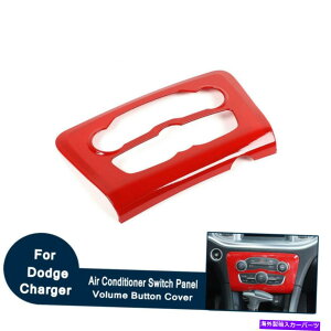trim panel Dodge Charger 2015 UPpRed Abs Air Condyer Radio AC CDXCb`plg Red ABS Air Conditioner Radio AC CD Switch Panel Trim for Dodge Charger 2015 UP