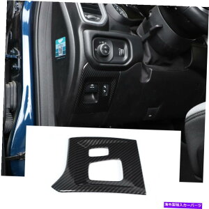 trim panel Dodge RAM 2018+J[{p̓dqnhu[LXCb`{^plgJo[ Electronic Handbrake Switch Button Panel Trim Cover for Dodge Ram 2018+ Carbon