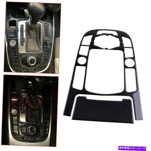 trim panel �A�E�f�BA4 A5 2009-2016�p�Z���^�[�R���\�[���M�A�V�t�g�p�l���J�o�[�g�����J�[�{���t�@�C�o�[ Center Console Gear Shift Panel Cover Trim Carbon Fiber For Audi A4 A5 2009-2016