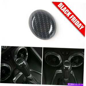 trim panel V{[J}J[{t@Co[̃MAplgVtgJo[i Gears Panel Trim Shift Cover Interior Parts For Chevrolet Camaro Carbon Fiber