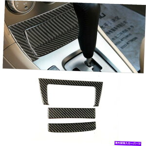 trim panel 3PCSJ[{t@Co[ZgXg[WplJo[XotHX^[2005-2008̃g 3Pcs Carbon Fiber Central Storage Panel Cover Trim For Subaru Forester 2005-2008