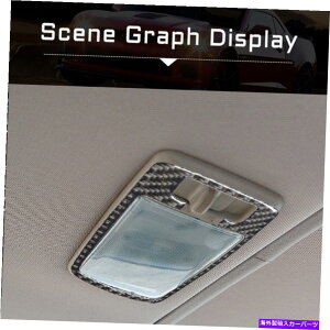 trim panel XotHX^[̃J[{t@Co[2005-08[tCggplJo[XebJ[ Carbon Fiber For Subaru Forester 2005-08 Roof light trim panel Cover Sticker