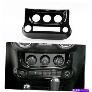 trim panel エアコンスイッチパネルカバーダッシュボードトリムフィットジープラングラー07-17 Air Conditioning Switch Panel Cover Dashboard Trim Fit Jeep Wrangler 07-17