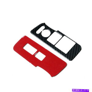 trim panel 2 xJ[{t@Co[EBhEXCb`plz_VrbNN[yp̑gJo[ 2 x Carbon Fiber Window Switch Panel Decorative Trim Cover For Honda Civic Coupe