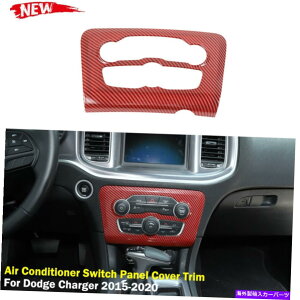 trim panel Dodge Charger 2015+ Red CarboñCi[GARXCb`plJo[g Inner Air Conditioner Switch Panel Cover Trim for Dodge Charger 2015+ Red Carbon
