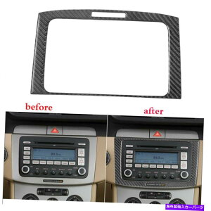 trim panel tHNX[QpT[g2006-11J[{t@Co[WITEhplgJo[ɓKĂ܂ fit For Volkswagen Passat 2006-11 Carbon Fiber Radio Surround Panel Trim Cover