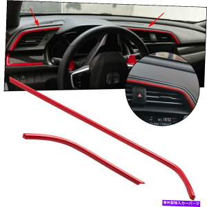 trim panel ���b�h�G�A�R��AC�A�E�g���b�g�Z���^�[�p�l��ABS�t���[���g�����z���_�V�r�b�N16-21 Red Air Condition AC Outlet Center Panel ABS Frame Trim For Honda Civic 16-21