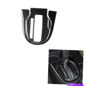 trim panel 3PCSJ[{t@Co[CeAMAVtgplJo[z_tBbgWY14-18p 3Pcs Carbon Fiber Interior Gear Shift Panel Cover Trim For Honda FIT JAZZ 14-18