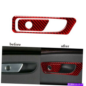 trim panel 2PCbhJ[{t@Co[RpCbgA[Xg{bNXplXebJ[AEfBQ7 2016-19̂߂̃g 2pc red carbon fiber Co-pilot armrest box panel sticker trim for audi q7 2016-19