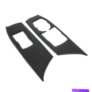 trim panel J[{bNJ[EBhEVtgplJo[V{[J}2017++ Carbon Look Car Windows Shift Panel Cover Trim Frame For Chevrolet Camaro 2017+