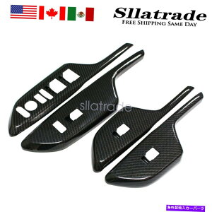 trim panel J[{t@Co[hAEBhEXCb`plJo[g2022tF[ɓKĂ܂ Carbon Fiber Inner Door Window Switch Panel Cover Trim fit for 2022 Ferrari