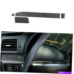 trim panel �g���^��4PCS 4Runner 2010+�J�[�{���t�@�C�o�[�R���\�[���_�b�V���{�[�h�p�l���J�o�[�g���� 4Pcs For Toyota 4Runner 2010+ Carbon Fiber Console Dashboard Panel Cover Trim�y���s�A���i�z