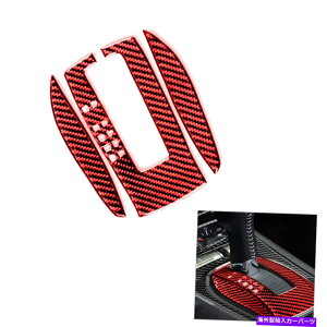trim panel V{[J}p̐ԂJ[{t@Co[MAVtgplJo[gXebJ[10-15 Red Carbon Fiber Gear Shift Panel Cover Trim Sticker For Chevrolet Camaro 10-15