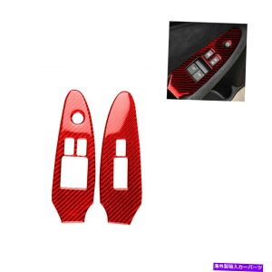 trim panel 2PCSbhJ[{t@Co[EBhEtgXCb`XCb`plJo[gY370Z 2009+ 2Pcs Red Carbon Fiber Window Lift Switch Panel Cover Trim For Nissan 370Z 2009+