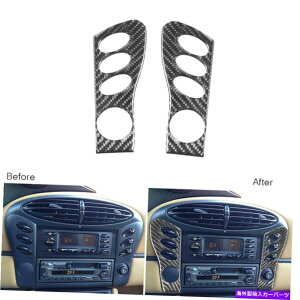 trim panel |VF{NX^[2PCS 98-02J[{t@Co[Z^[XCb`plgJo[ 2Pcs For Porsche Boxster 98-02 Carbon Fiber Center Radio Switch Panel Trim Cover