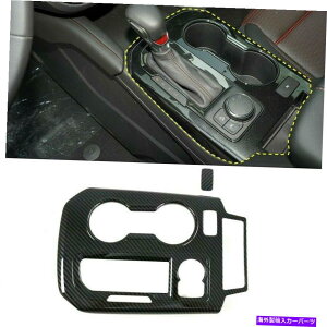 trim panel �V�{���[�u���U�[�̂��߂̃J�[�{���t�@�C�o�[2x�M�A�V�t�g�{�b�N�X�p�l���J�o�[�g����2019-2021 Carbon Fiber 2X Gear Shift Box Panel Cover Trim For Chevrolet Blazer 2019-2021�y���s�A���i�z