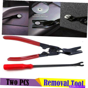 trim panel 2×�J�[�h�A�J�[�h�p�l���g�����N���b�v�폜�v���C���[�Z�b�g�A�b�v�z�X�e���[�����L�b�g 2× Car Door Card Panel Trim clip removal Pliers Set Uphostery Removal Kit�y���s�A���i�z