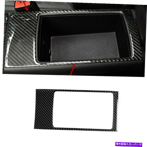 trim panel J[{t@Co[CeAA[XgXg[W{bNXplXebJ[AEfBA3 2014-19̂߂̃g Carbon Fiber Interior Armrest Storage Box Panel Sticker Trim For Audi A3 2014-19