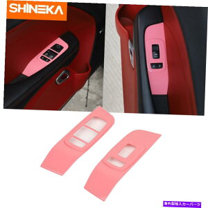 trim panel hAEBhEtgXCb`{^pl_bW`W[̃gJo[15+sN Door Window Lift Switch Button Panel Trim Cover for Dodge Challenger 15+ Pink