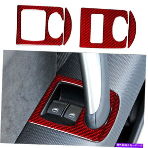 trim panel 2008-2014 AUDI TT TTR̖{̃J[{t@Co[J[EBhEXCb`plJo[g Real Carbon Fiber Car Window Switch Panel Cover Trim For 2008-2014 Audi TT TTRS