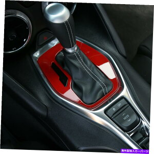 trim panel �V�{���[�J�}���̃C���i�[�M�A�V�t�g�p�l���g���������J�o�[17+�A�N�Z�T���[���b�h Inner Gear Shift Panel Trim Decor Cover for Chevrolet Camaro 17+ Accessories Red�y���s�A���i�z