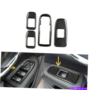 trim panel 4PCSJ[{t@Co[EBhEXCb`{^plJo[Cadillac XT5 2016-17̃g 4Pcs Carbon Fiber Window Switch Button Panel Cover Trim For Cadillac XT5 2016-17