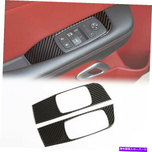 trim panel 2PCS�E�B���h�E���t�g�p�l���X�C�b�`�g�����J�o�[�_�b�W�`�������W���[2015-2019�̃X�e�b�J�[ 2pcs Window Lift Panel Switch Trim Covers Sticker for Dodge Challenger 2015-2019