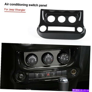 trim panel �G�A�R���X�C�b�`�p�l���J�o�[�R���\�[���g�����t�B�b�g�W�[�v�����O���[07-17�u���b�N Air Conditioner Switch Panel Cover Console Trim Fit Jeep Wrangler 07-17 Black�y���s�A���i�z