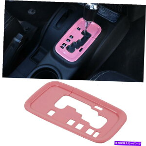 trim panel 2011�N�̃s���N�M�A�V�t�g�p�l���J�o�[�g�����t���[��+�W�[�v�����O���[JK JKU�A�N�Z�T���[ Pink Gear Shift Panel Cover Trim Frame For 2011+Jeep Wrangler JK JKU Accessories
