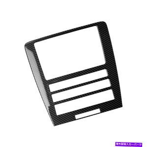 trim panel 2009-13 GPS�i�r�Q�[�V�����p�l���t���[���t�H�[�h�}�X�^���O�J�[�J�[�{���t�@�C�o�[�̃g�����J�o�[ 2009-13 GPS Navigation Panel Frame Trim Cover For Ford Mustang Car Carbon Fiber�y���s�A���i�z