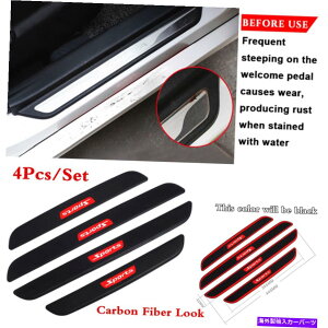 trim panel �J�[�{���t�@�C�o�[�J�[�h�A�V���v���[�g�J�o�[�p�l���X�e�b�v�v���e�N�^�[���o�[�X�g���b�v�g���� Carbon Fiber Car Door Sill Plate Cover Panel Step Protector Rubber Strips Trim�y���s�A���i�z