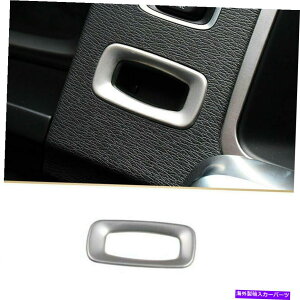 trim panel {{S60 V60 S60LXeXL[plz[t[gJo[p For VOLVO S60 V60 S60L Stainless Decoration Key Panel Hole Frame Trim Cover