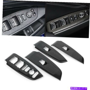 trim panel 4PCJ[{t@Co[X^CABSCi[EBhEXCb`plJo[gz_AR[h 4pc Carbon Fiber Style ABS Inner Window Switch Panel Cover Trim For Honda Accord