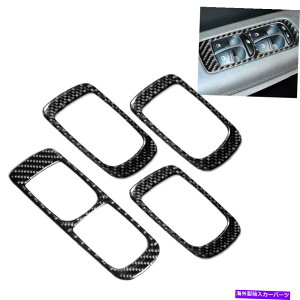 trim panel |VFJCG4PCS 03-10J[{t@Co[EBhEtgXCb`plJo[g 4Pcs For Porsche Cayenne 03-10 Carbon Fiber Window Lift Switch Panel Cover Trim
