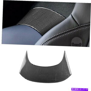 trim panel V{[RxbgC7 2014-2019̃J[{t@Co[AZ^[plJo[g Carbon Fiber Rear Center Panel Cover Trim For Chevrolet Corvette C7 2014-2019