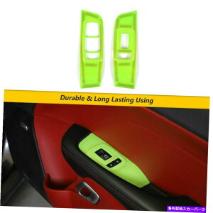 trim panel 2x�C���e���A�E�B���h�E���t�g�X�C�b�`�p�l���g�����J�o�[�_�b�W�`�������W���[2015+ 2x Interior Window Lift Switch Panel Trim Cover Green for Dodge Challenger 2015+�y���s�A���i�z