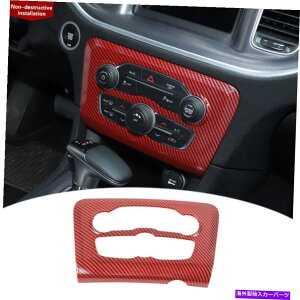 trim panel _bW`[W[2015+GARXCb`plJo[gbhJ[{ABSp For Dodge Charger 2015+ Air Conditioning Switch Panel Cover Trim Red Carbon ABS