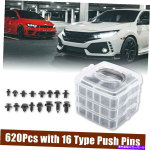 trim panel 620PCS�J�[�v���X�`�b�N�t�@�X�i�[�v�b�V���g�����p�l�����e�[�i�[�N���b�v�s�����x�b�g�o���p�[ 620pcs Car Plastic Fasteners Push Trim Panel Retainer Clips Pin Rivet Bumper
