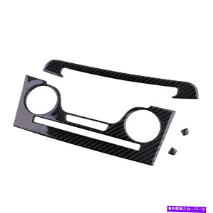 trim panel {[WIAC CDplJo[_bW[dɓKĂ܂11-14J[{t@Co[ Volume Radio AC CD Panel Cover Trim Fit For Dodge Charger 11-14 Carbon Fiber