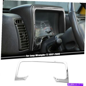 trim panel W[vO[TJ 1997-2006ÑJ[_bV{[hplGbWgJo[Xgbv Car Dashboard Panel Edge Trim Cover Strip for Jeep Wrangler TJ 1997-2006 Chrome