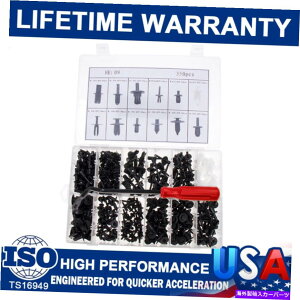 trim panel 350PCS�J�[�{�f�B�v�b�V���s���N���b�v�t�F���_�[�o���p�[�t�@�X�i�[���[���f�B���O���x�b�g�h���C�o�[ 350Pcs Car Body Push Pin Clips Fender Bumper Fastener Moulding Rivet Screwdriver