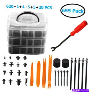 trim panel 620PCSJ[{fBvX`bNvbVsxbgt@Xi[gpl[fBOI[gNbv 620Pcs Car Body Plastic Push Pin Rivet Fasteners Trim Panel Moulding Auto Clips