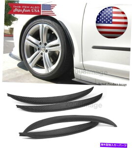 trim panel 2�y�A13 �J�[�{���f�B�t���[�U�[�t�F���_�[�t���A���b�v�g�����V�F�r�[�z�C�[���E�H�[���p�l�� 2 Pairs 13 Carbon Diffuser Fender Flare Lip Trim For Chevy Wheel Wall Panel�y���s�A���i�z