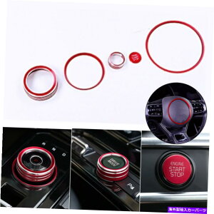 trim panel 5PCS���b�h�G���W���X�^�[�g�X�g�b�v�M�A�V�t�g�p�l���m�u�g����kia k5 optima 2021+++ 5pcs Red ENGING START STOP Gear Shift Panel Knob Trim For Kia K5 Optima 2021+�y���s�A���i�z