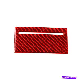 trim panel ԗDMplJo[J[{t@Co[XebJ[fJ[gNCX[300 Vehicle Ashtray panel Cover Carbon Fiber Sticker Decal Trim For Chrysler 300 Red