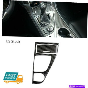 trim panel 2PCS�J�[�{���t�@�C�o�[�R���\�[���M�A�V�t�g�p�l���C���t�B�j�e�BQ50 Q60 14-19�p�̃g�����J�o�[ 2Pcs Carbon Fiber Console Gear Shift Panel Trim Cover For Infiniti Q50 Q60 14-19�y���s�A���i�z