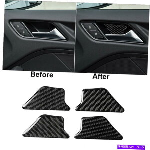 trim panel 4PCS�J�[�{���t�@�C�o�[�h�A�n���h���{�E���p�l���J�o�[�A�E�f�BA3 2014-2019�̃g���� 4Pcs Carbon Fiber Door Handle Bowl Panel Cover Trim For Audi A3 2014-2019