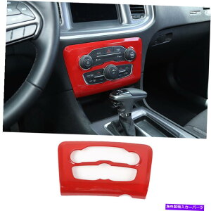 trim panel _bW[d̃GARXCb`pl2015-2020{[{^g Air Conditioner Switch Panel for Dodge Charger 2015-2020 Volume Button Trim