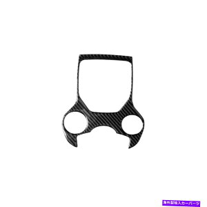 trim panel MAVtgplAE^[t[J[{t@Co[XebJ[At@IWÃfJ[ Gear Shift Panel outer Frame Carbon Fiber Sticker Decal For Alfa Romeo Giulia